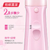 【包邮直发】松下卷发棒 EH-KA23（ZB） 商品缩略图1
