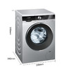 西门子10公斤智享全自动滚筒洗衣机XQG100-WB45UM180W 商品缩略图3