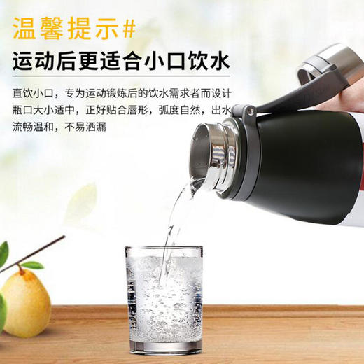 【316不锈钢材质】全钢保温杯316不锈钢大容量运动水壶 大肚保温杯-春艺W仓 商品图3