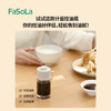 FaSoLa日式玻璃油壶家用厨房定量控油瓶按压倒油防滴漏不挂油油罐 商品缩略图2
