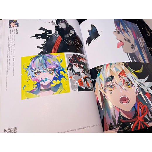 pixiv 2021 插画年鉴 VISIONS pixiv 编著 美术 商品图2