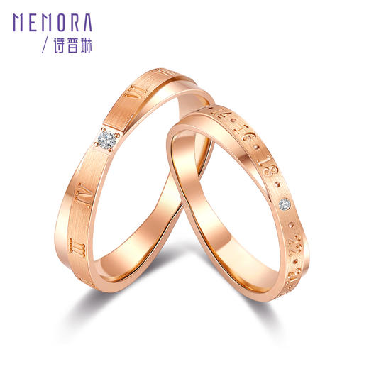 MEMORA诗普琳珠宝时光印记18K金情侣对戒结婚戒指DL8902&DL8903 商品图7
