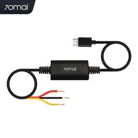 70迈停车监控线M500专用