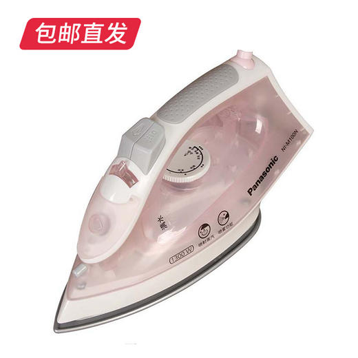 【包邮直发】松下电熨斗 M系列（ZB） 商品图2