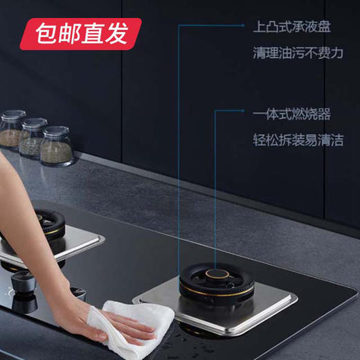 【包邮直发】松下灶具 GE-C26AGB（ZB） 商品图4