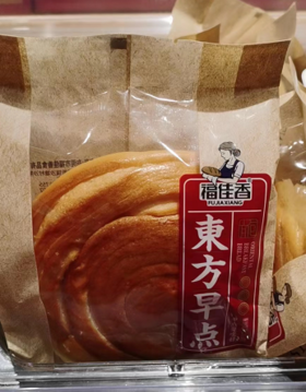 福佳香东方早点面包/散称