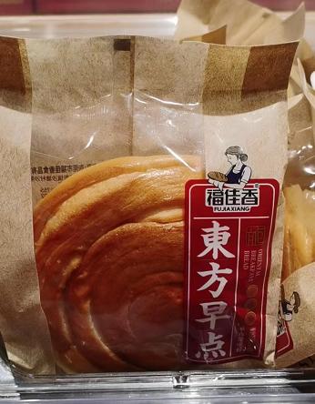 福佳香东方早点面包/散称 商品图0