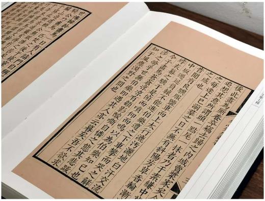 《小残卷斋藏珍本冬心先生集七种》，清 金农著， 孟宪钧编，布面精装带函套，大16开，全二册，534页，国家图书馆出版社2020年8月初版。定价580，售价358元。 商品图12