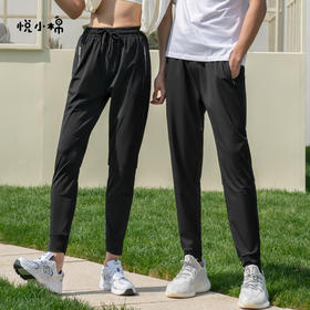 会呼吸的「夏日神裤」1穿降5℃，防晒防水防污，夏天有它就够了