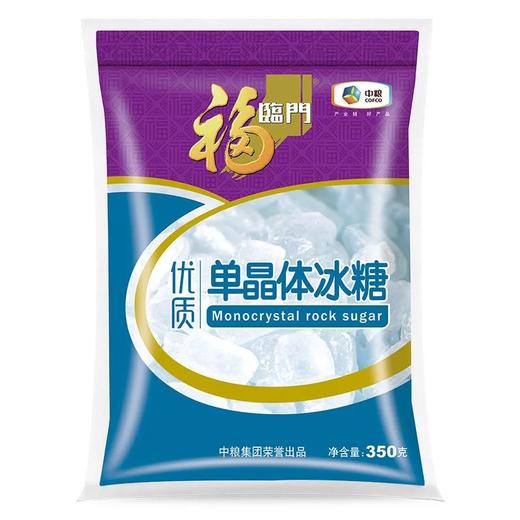 福临门优质单晶冰糖350g 商品图1