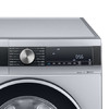 西门子9公斤大容量滚筒洗衣机 BLDC变频电机 智能除渍 随心控时 灵活降噪XQG90-WB24UL080W 商品缩略图6