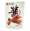 无穷卤鸡爪75克 商品缩略图0