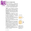 【中商原版】无麸质完美烘焙 美味的无麸质食谱与科学知识 Baked to Perfection 港台原版 Katarina Cermelj 晨星 商品缩略图3