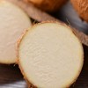 放心毛芋儿 约400g/份 商品缩略图3