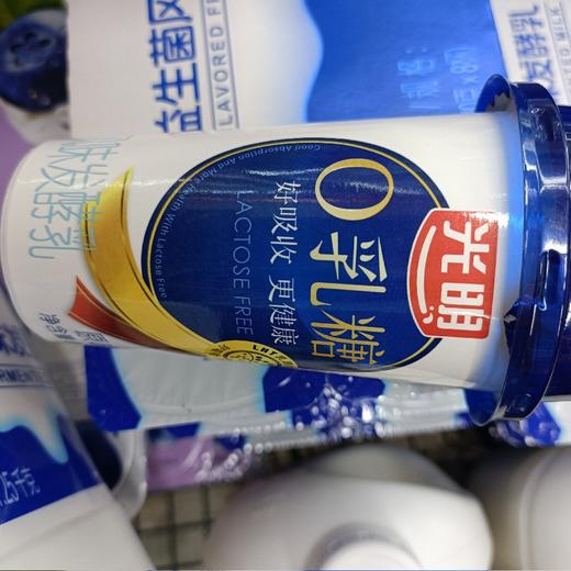 光明0乳糖风味发酵乳160克 商品图0