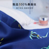【皇锦】印花真丝荞麦枕芯·兰兮 商品缩略图2