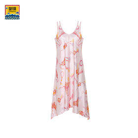 【皇锦】双肩带吊带裙