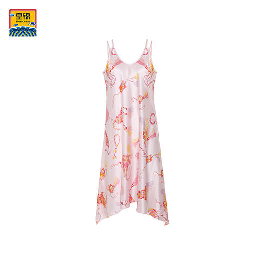 【皇锦】双肩带吊带裙 商品图0