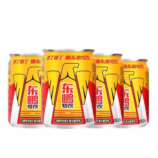 【GYZYD】东鹏特饮 250ml*4罐/份 商品图0