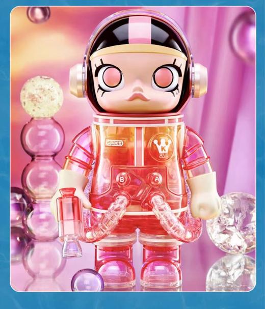 POPMART MEGA珍藏 400% 夏日特调 商品图1