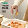 FaSoLa日式玻璃油壶家用厨房定量控油瓶按压倒油防滴漏不挂油油罐 商品缩略图0
