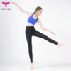 悠妍专业瑜伽服胸衣套装XY22105+KZ22212/KZ22210 商品缩略图2