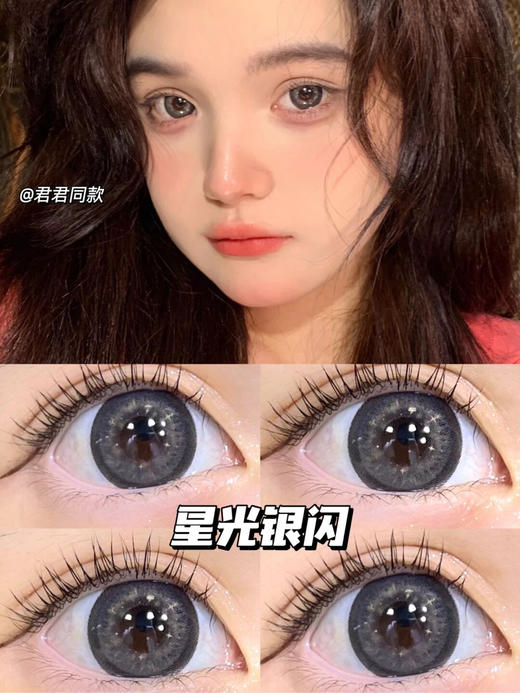 年抛色板 | Agenscolor 全系列 (同品牌多副更划算 选款色板在详情页) 有优惠券 商品图12