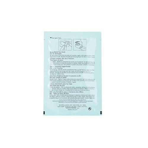 大陆 Estee Lauder/雅诗兰黛舒缓眼膜1.1ml*10片 商品图3