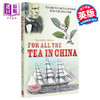 预售 【中商原版】中国茶书 英文原版 for all the tea in China 商品缩略图0