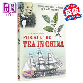 预售 【中商原版】中国茶书 英文原版 for all the tea in China