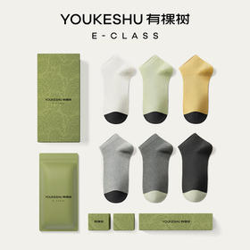 纯棉的袜子，老公说穿起来舒服，吸汗不臭脚