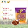 福临门纯正红糖300g 商品缩略图2