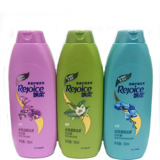 飘柔洗发水190ML香型随机 商品图0