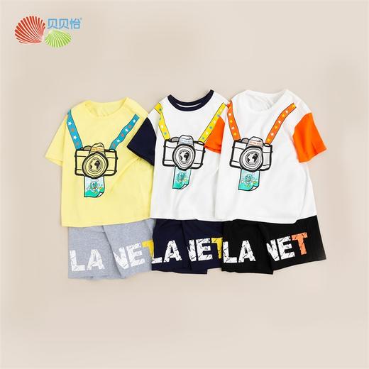 贝贝怡夏季新品儿童短袖套装酷炫男孩出街两件套男宝外出服 商品图3