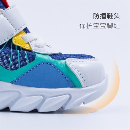 贝贝怡春夏儿童运动鞋撞色时尚男女童稳步鞋宝宝鞋子 商品图5