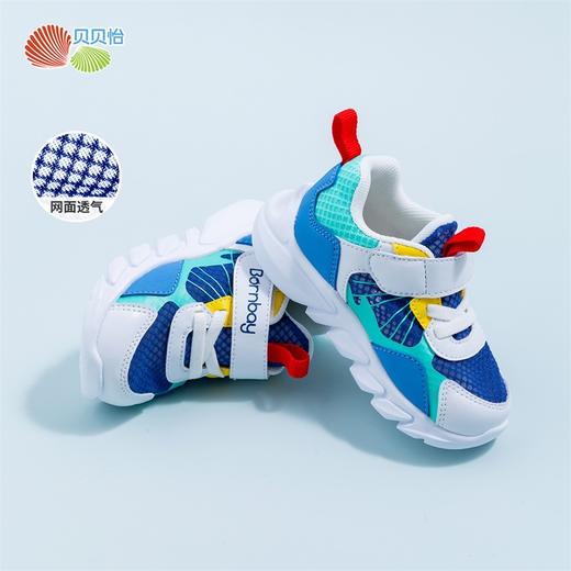 贝贝怡春夏儿童运动鞋撞色时尚男女童稳步鞋宝宝鞋子 商品图0