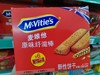 麦维他原味纤滋棒酥性饼干180g 商品缩略图0
