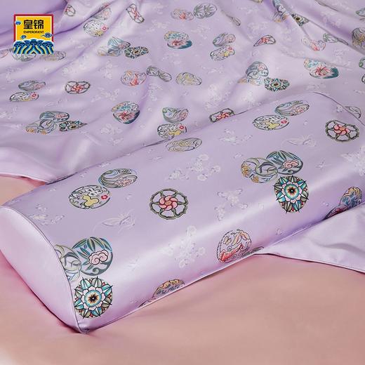 【皇锦】真丝枕头印花半圆形荞麦枕·皮球花 商品图0