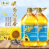 福临门葵花籽调和油 商品缩略图1