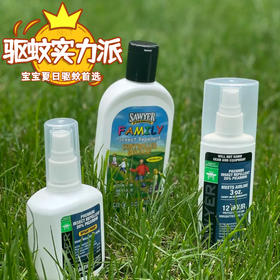 宝宝的夏日驱蚊，安全高效是关键