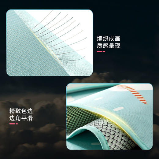 【天生凉感 不粘宝宝 机洗不变形】A类冰丝推车凉席乳胶童车座椅席纱布婴儿车席宝宝餐椅垫透气升级 商品图3