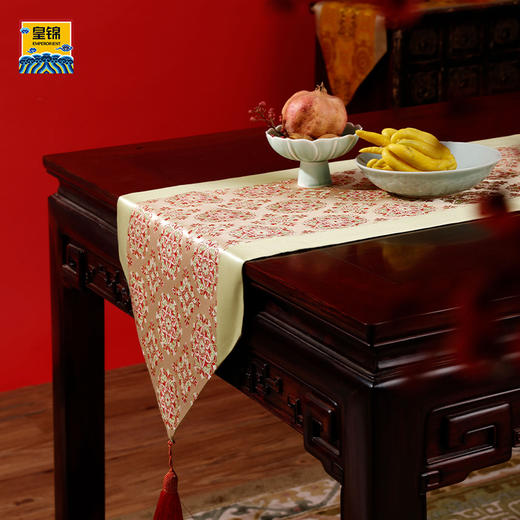 【皇锦】织锦桌旗·宝相花 商品图0