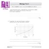 英国CGP原版 9-1 GCSE Science Essential Maths Skills Tests 基础进阶科学 数学技能10分钟测试套装2册 附答案 商品缩略图4
