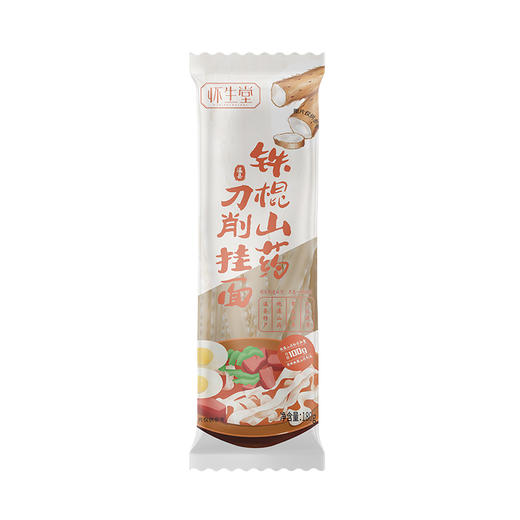 怀生堂铁棍山药刀削面1080g 商品图0