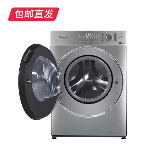 【包邮直发】松下洗衣机、干衣机 XQG100--SD168（ZB） 商品图3