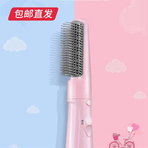 【包邮直发】松下卷发棒 EH-KA23（ZB） 商品图3