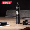 【包邮直发】松下鼻毛修剪器 ER-PGN70（ZB） 商品缩略图3
