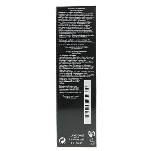 国内专柜  Lancome/兰蔻精华肌底液50ml新老包装更换中 商品图3