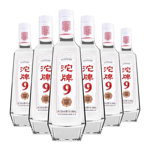 【推荐】沱牌 御酿珍藏 浓香型 52度 500ml*6整箱+沱牌9 T68  浓香型 50度 480ml*6整箱 商品图3