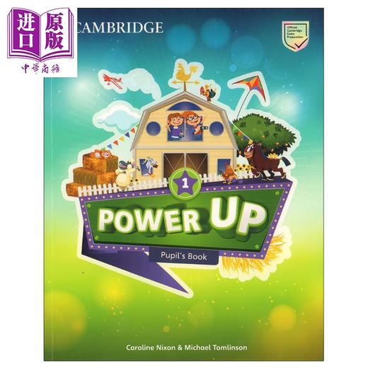 【中商原版】正版powerup剑桥少儿英语教材Power Up 1级小学课本练习册作业账号真题儿童备考书课程英国考试书籍英文原版进口图书 商品图1